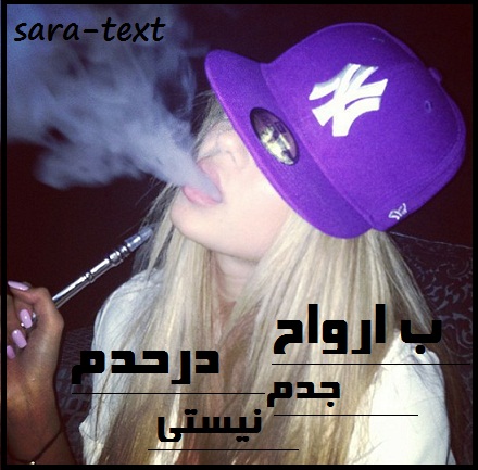 بدون شرح