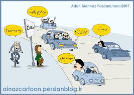 رسم بد..... رسم بد.....
