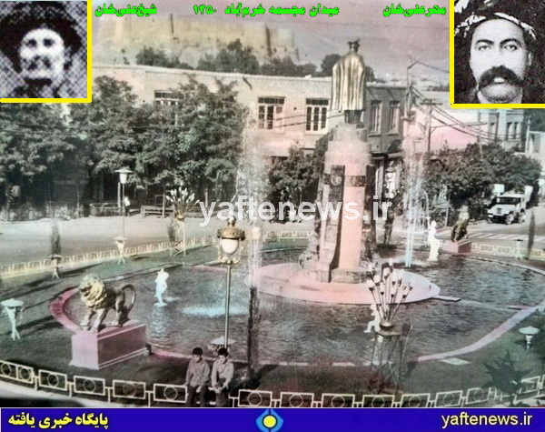 یادی از  ان روزها