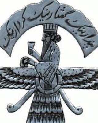 ایین یکتا پرستی در ایران به قبل از اسلام برمیگردد